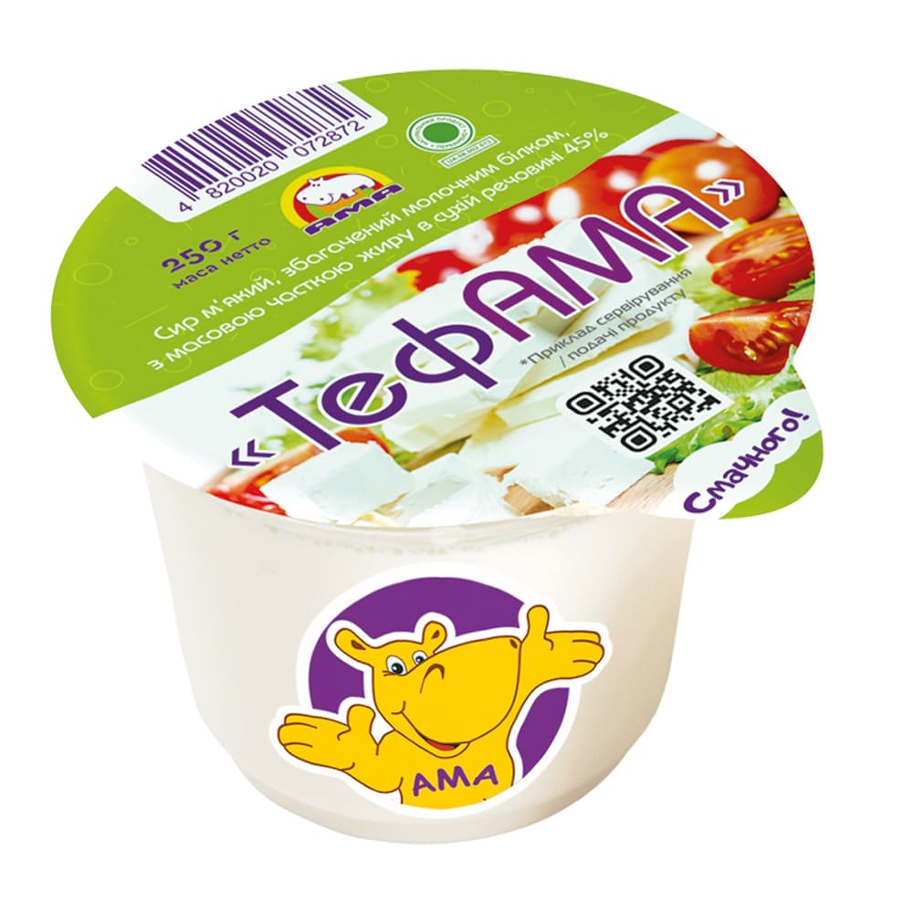 Сир м'який ТефАМА 45% жиру ТМ "АМА", 250 г